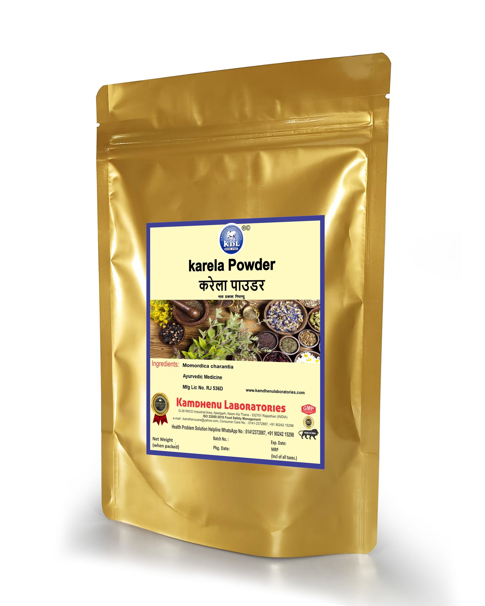 Kamdhenu Karela Powder